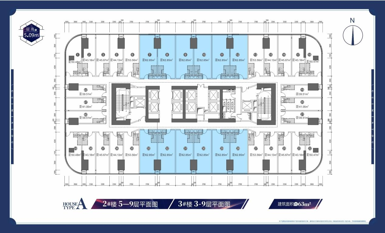 2#/3#楼低区平面图